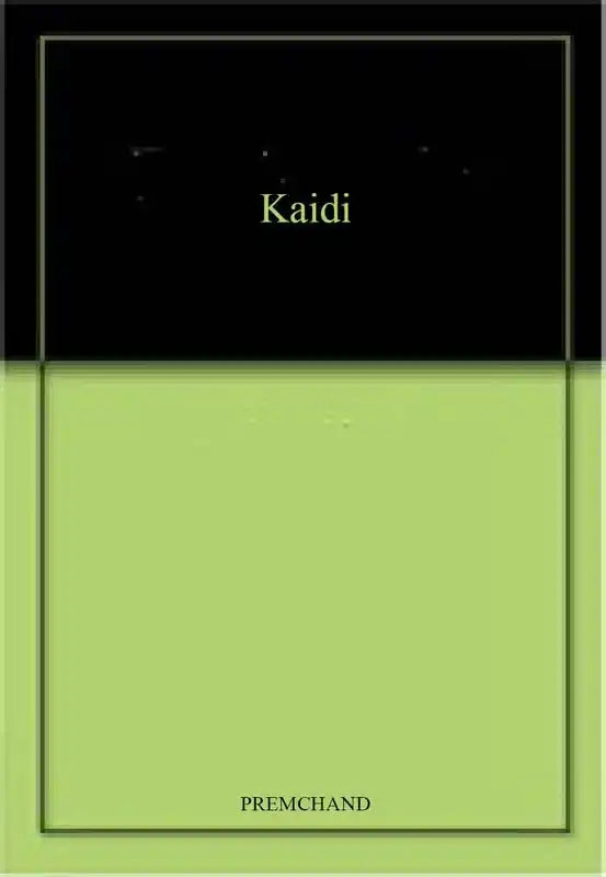 Qaidi/????
