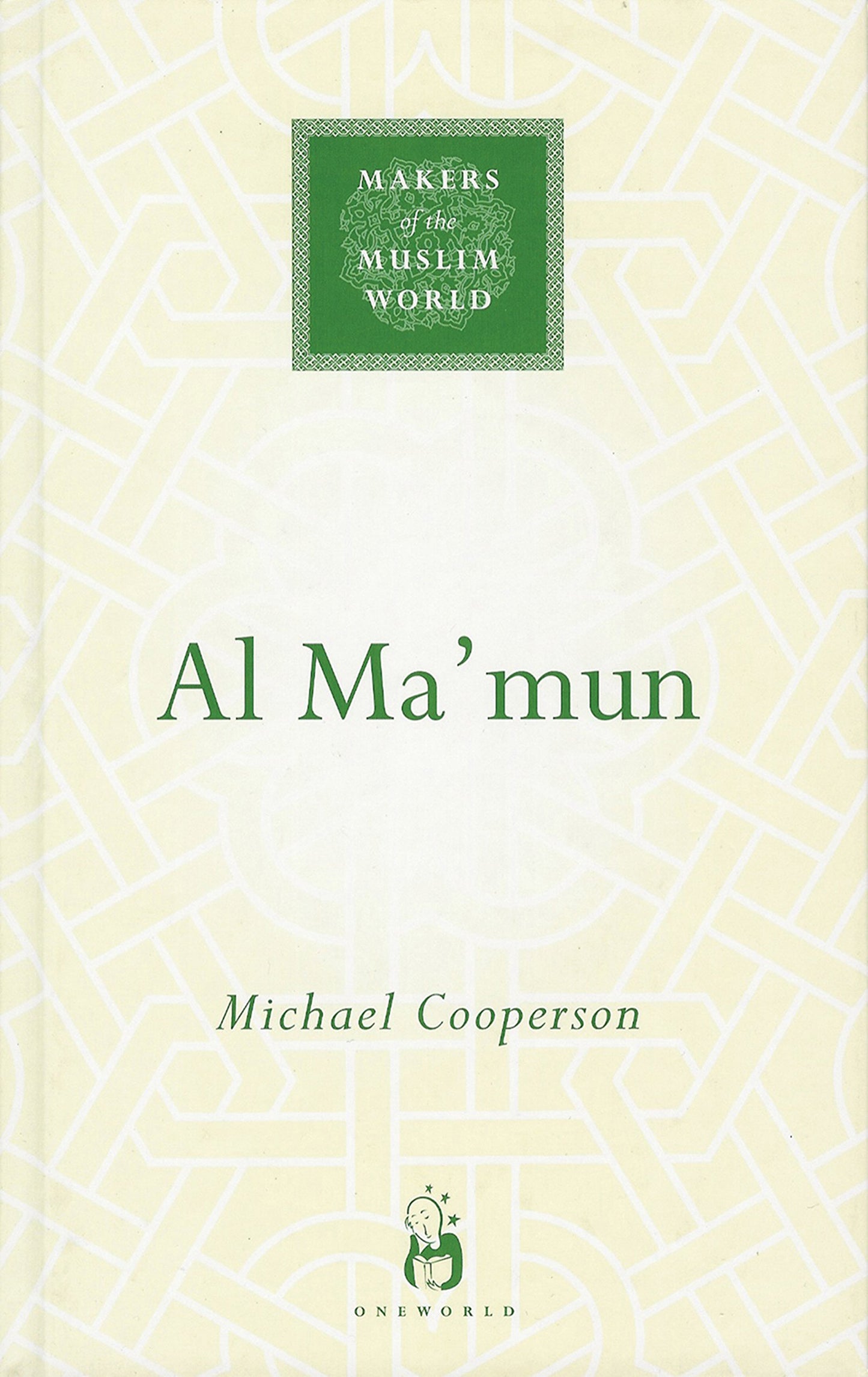 Al Ma'Mun