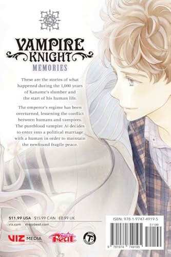 Vampire Knight: Memories Vol. 09