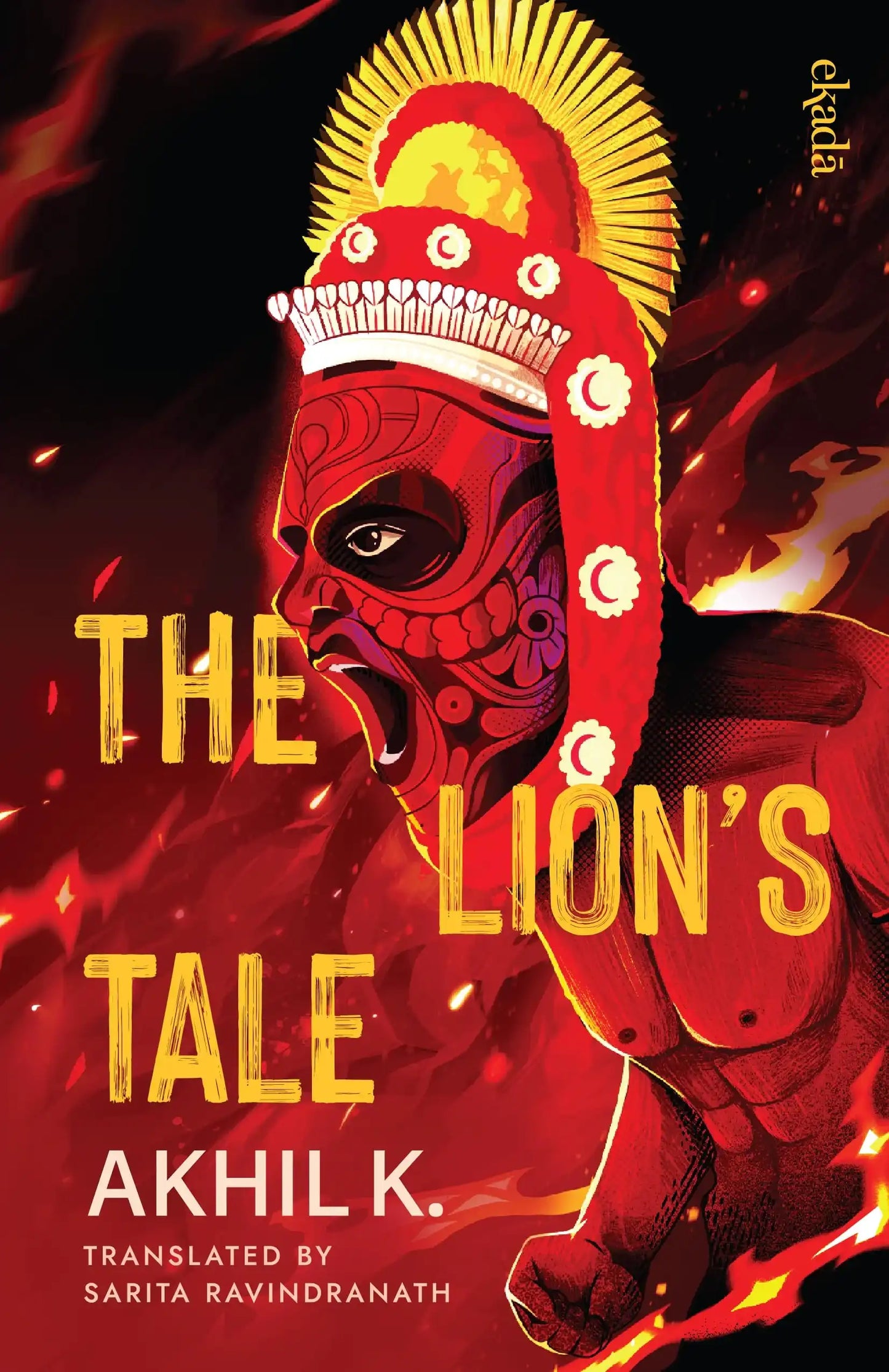 The Lions Tale