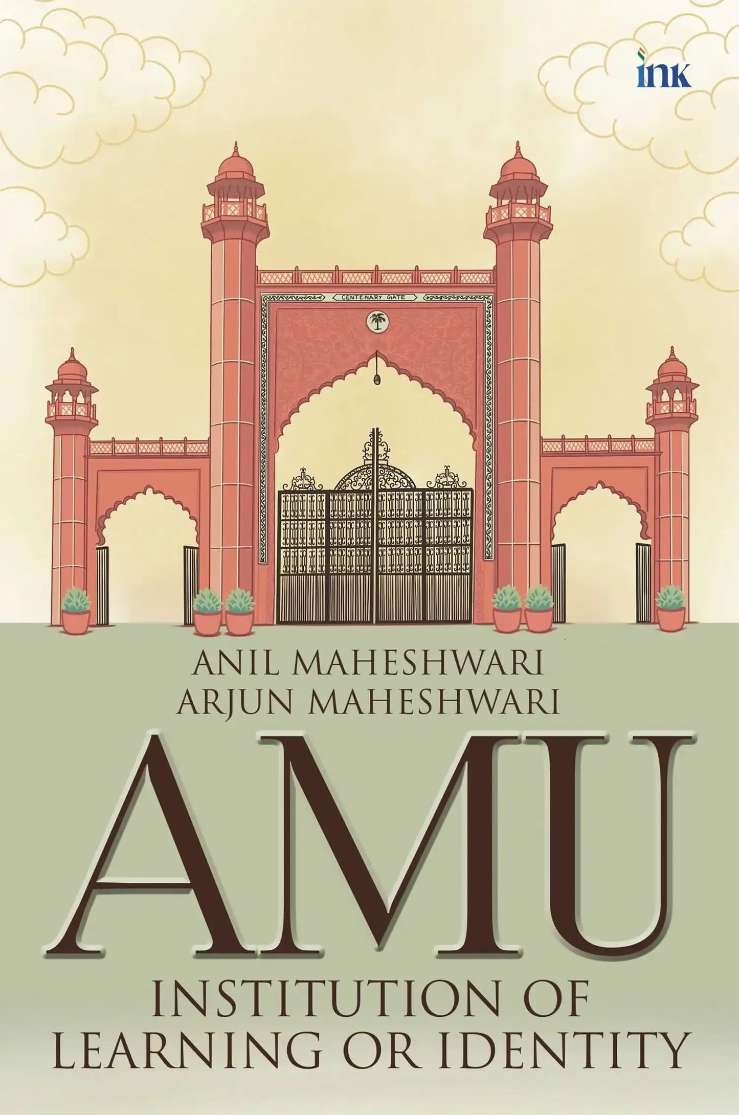 Amu: Institution Of Learning Or Identity