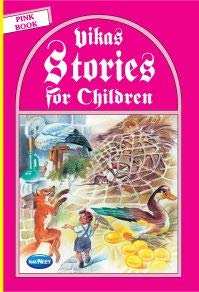 Vikas Stories For Children