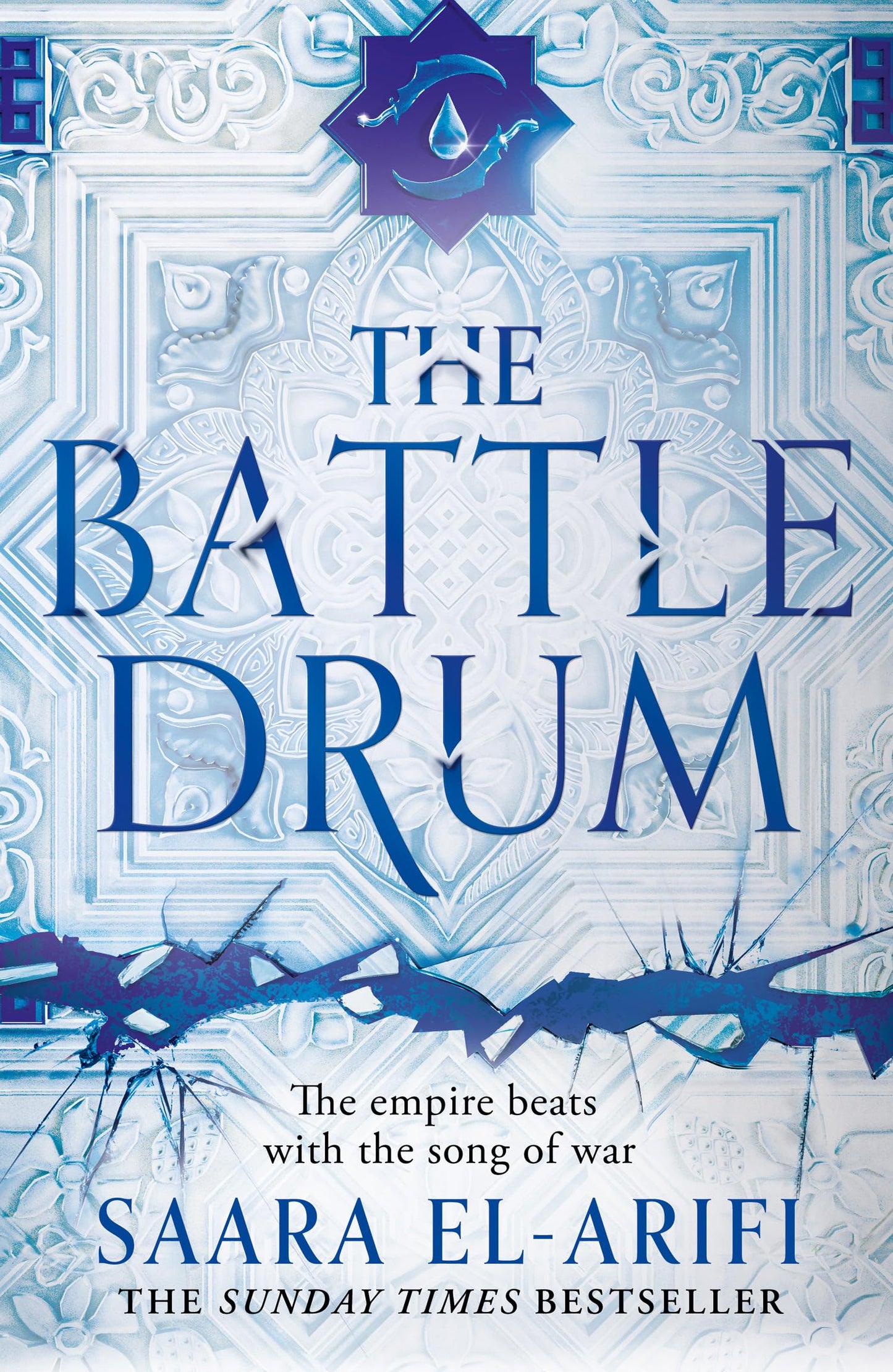 The Final Strife (2) — The Battle Drum
