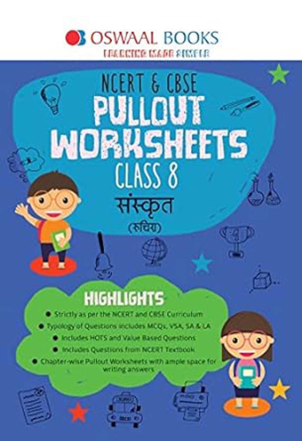 Oba Cbse W/Sheet Sanskrit Bk 8