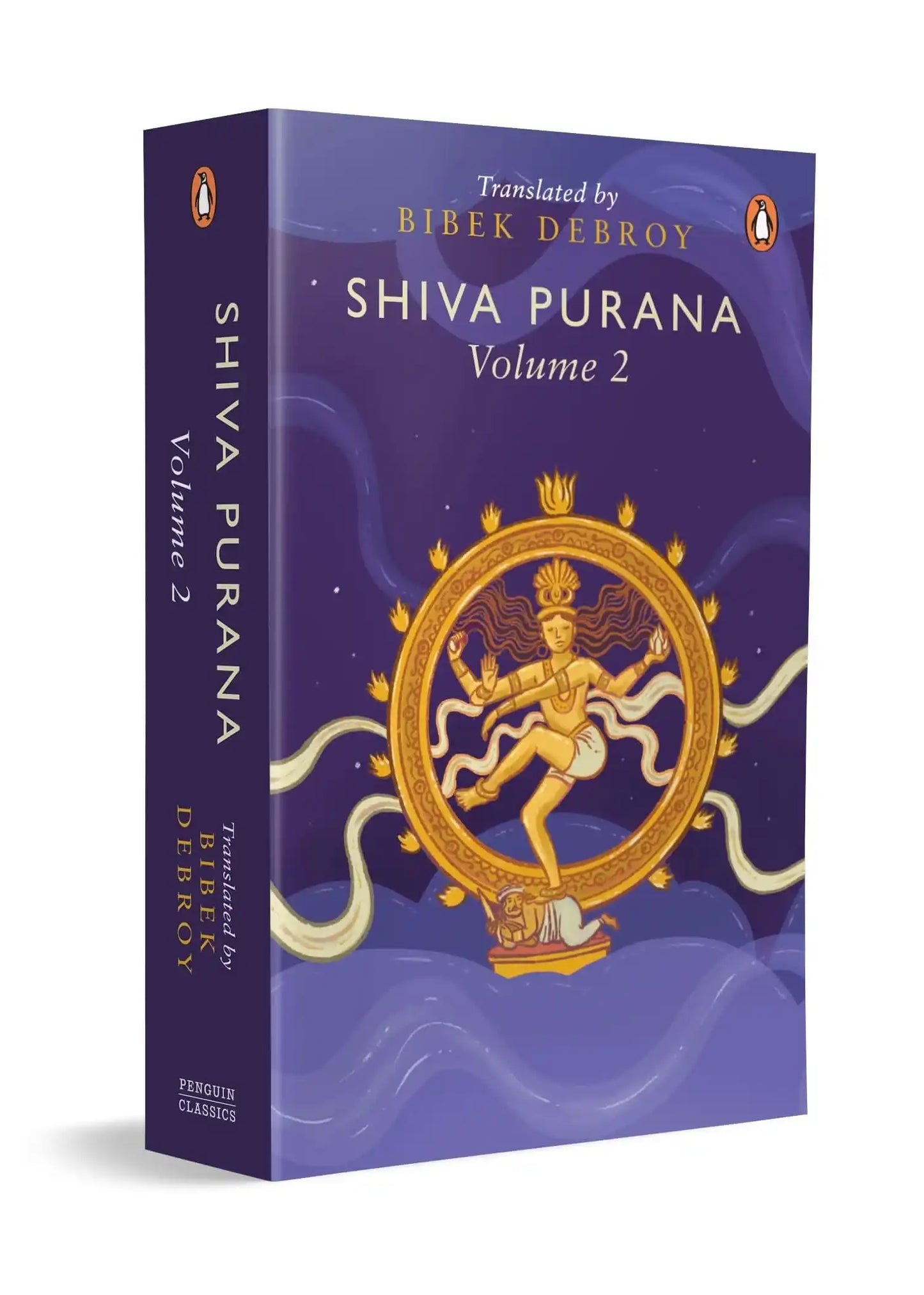 Shiva Purana Vol. 2