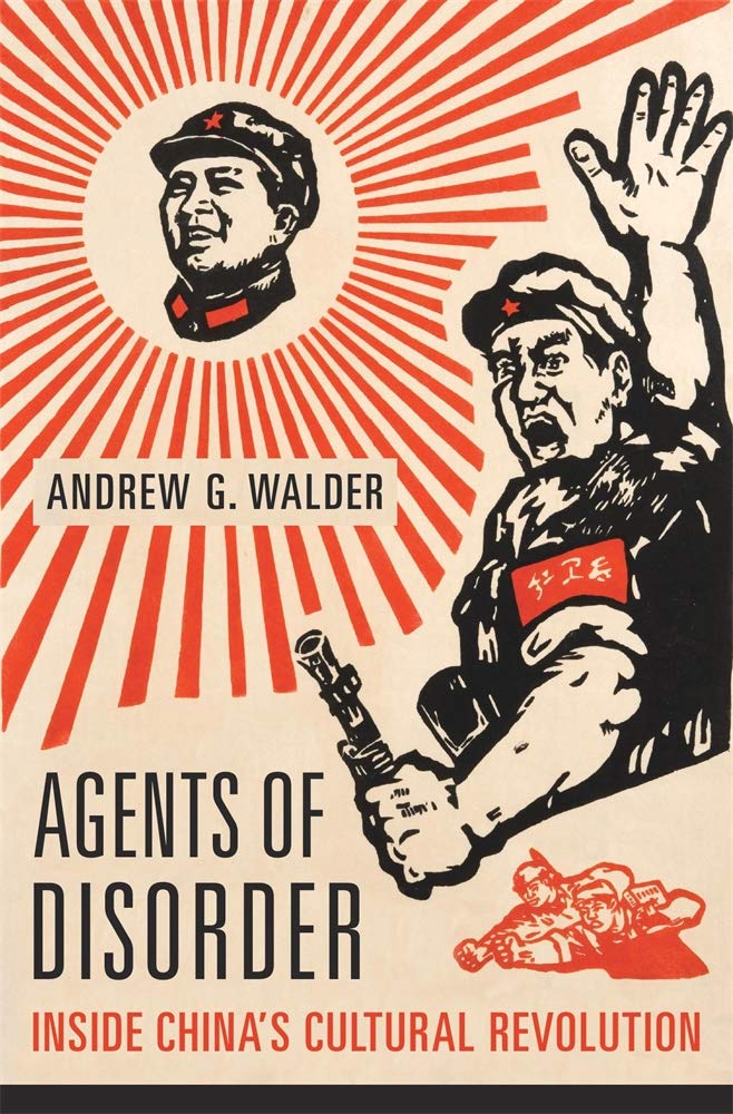 Agents Of Disorder