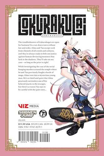 Gokurakugai, Vol. 02