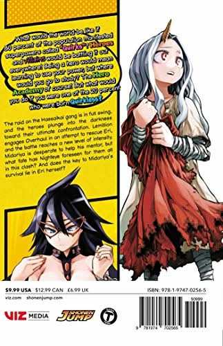 My Hero Academia 17