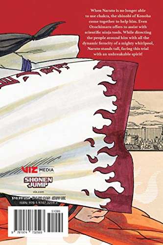 Naruto: Naruto'S Story-Uzumaki Naruto And The Spiral Destiny