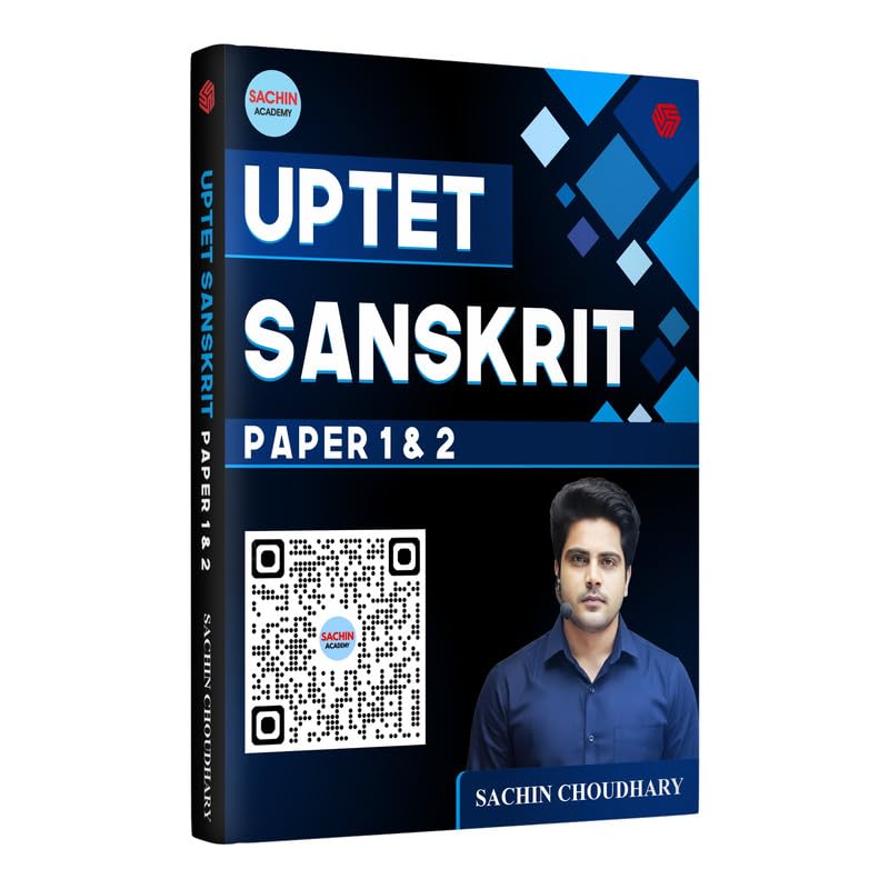 UPTET BEST BOOK Paper 1 & 2 Sanskrit