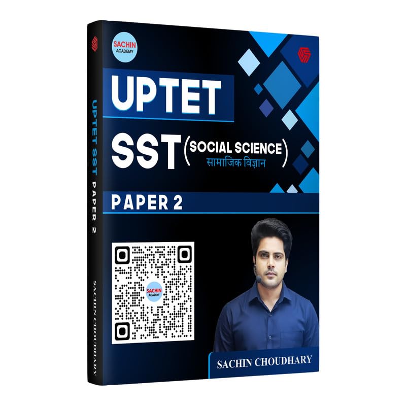 UPTET BEST BOOK Paper 2 SST