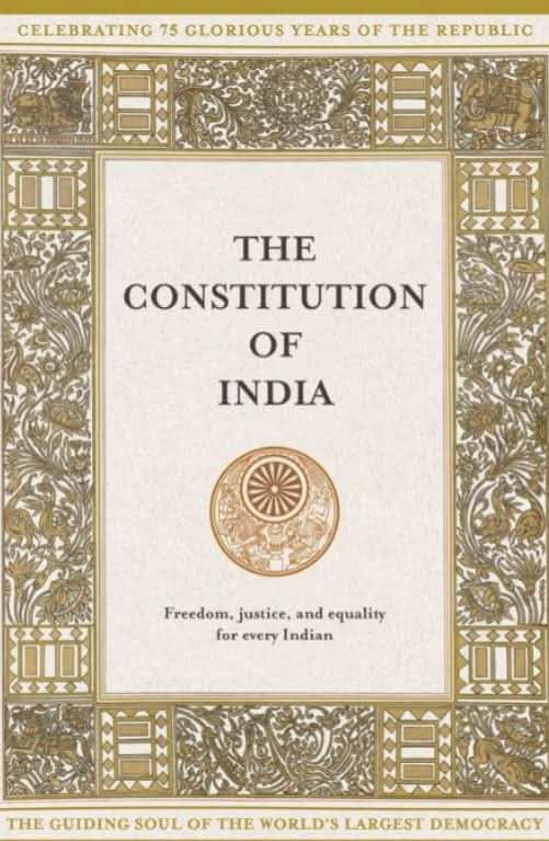 The Constitution Of India
