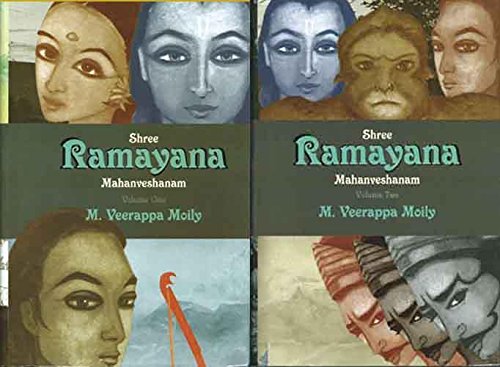 Shree Ramayana Set Of 2 Books