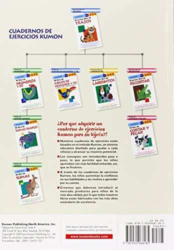 Mi Primer Libro De Trazar
