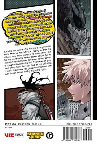 My Hero Academia, Vol. 33