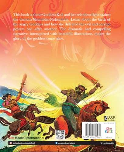 The Fearsome Goddess Kali : Large Print (Paperback)
