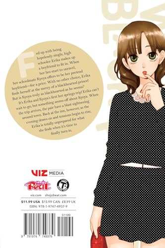 Wolf Girl And Black Prince, Vol. 10