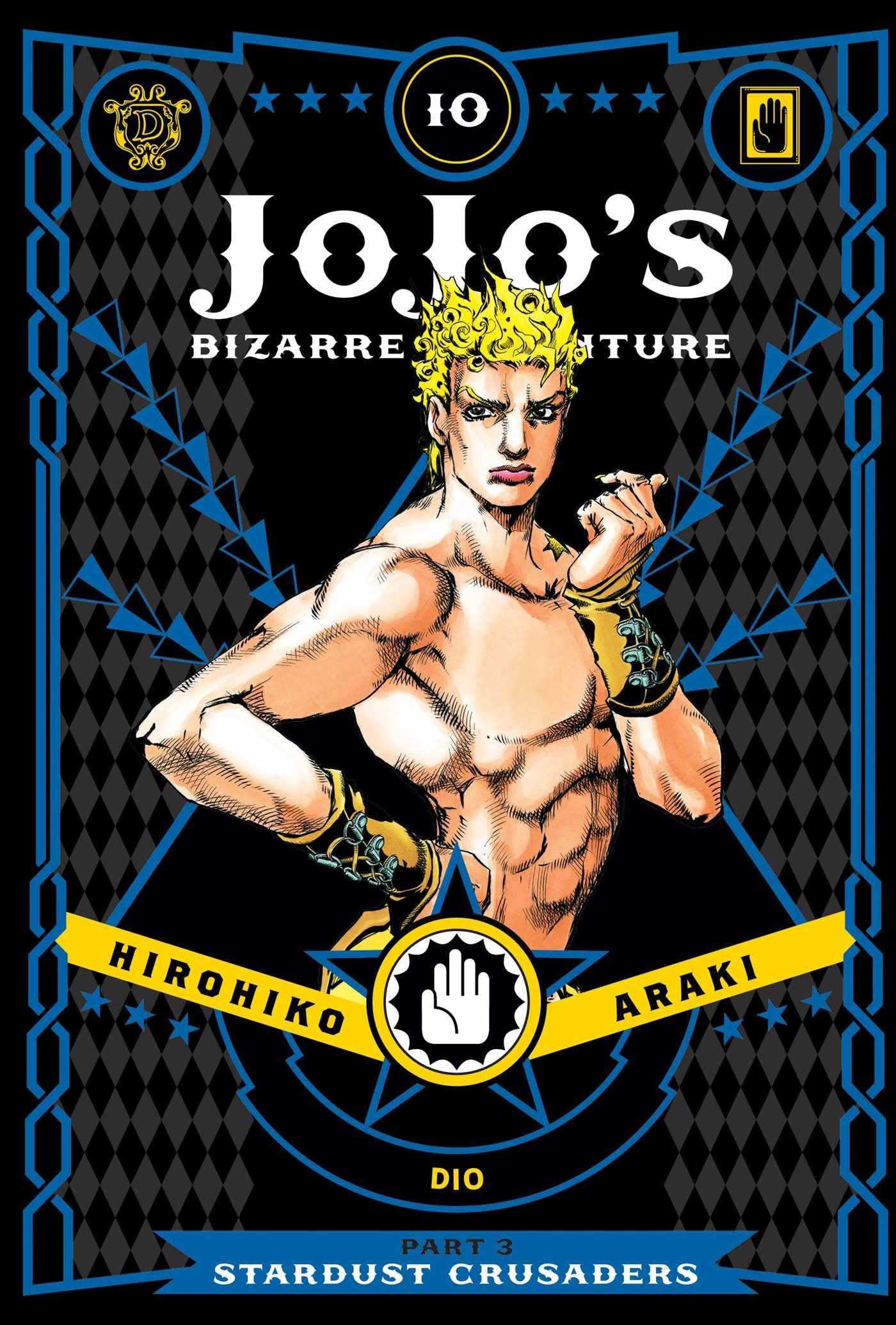 Jojo'S Bizarre Adventure Part 3, 10