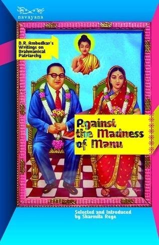 Against The Madness Of Manu