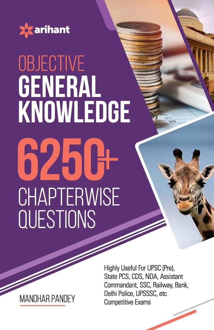 Arihant Objective General Knowledge - 6250 + Q (J384)