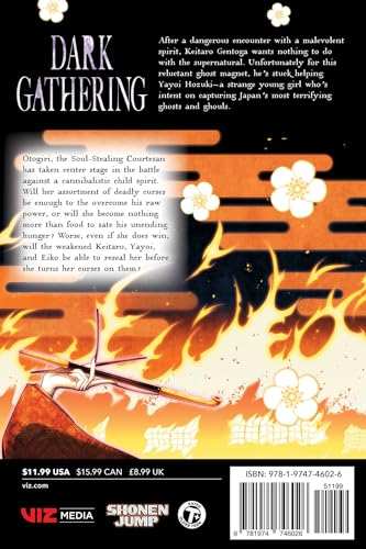 Dark Gathering, Vol. 08