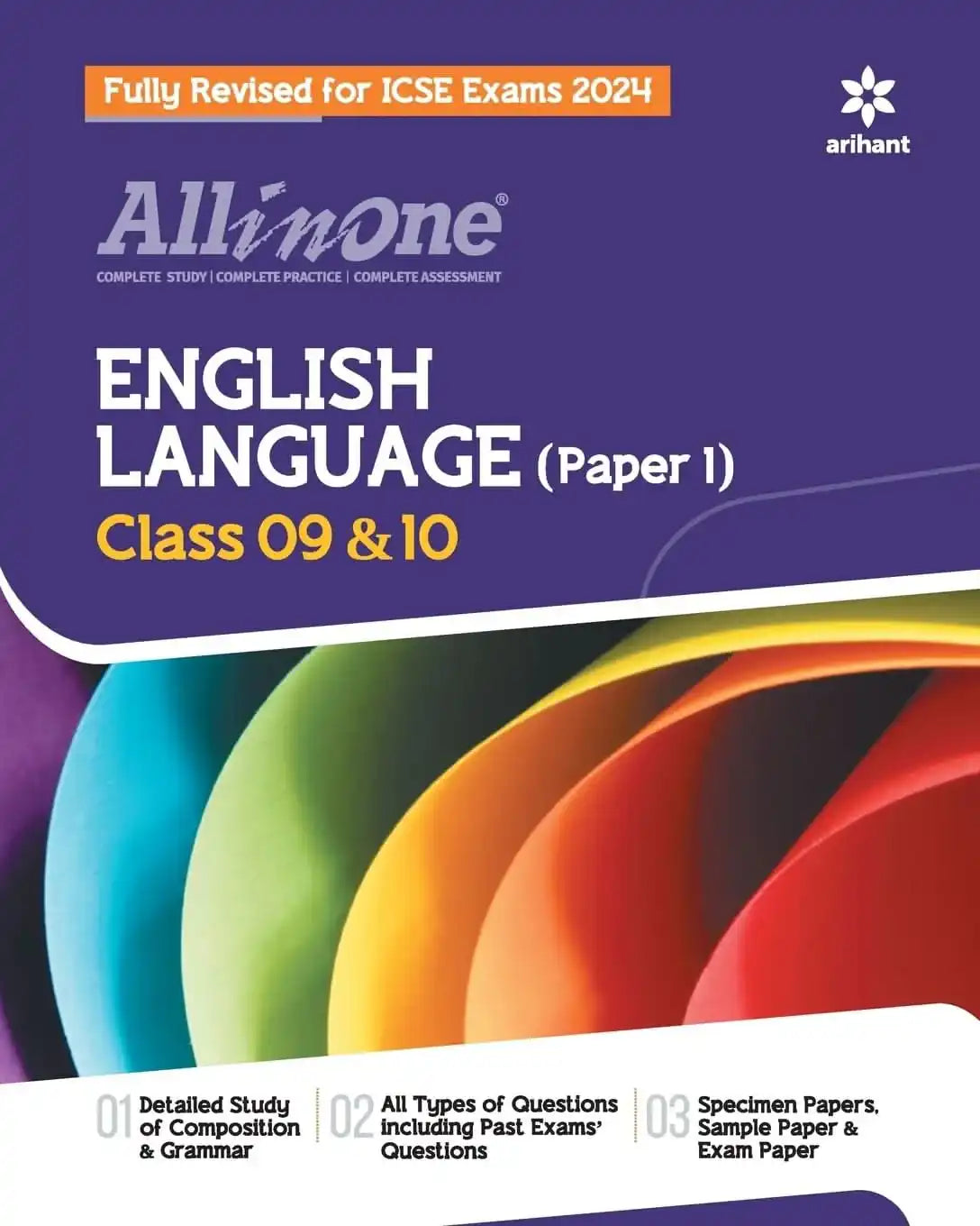 Arihant Aio Icse Eng Lang Bk 9 &10