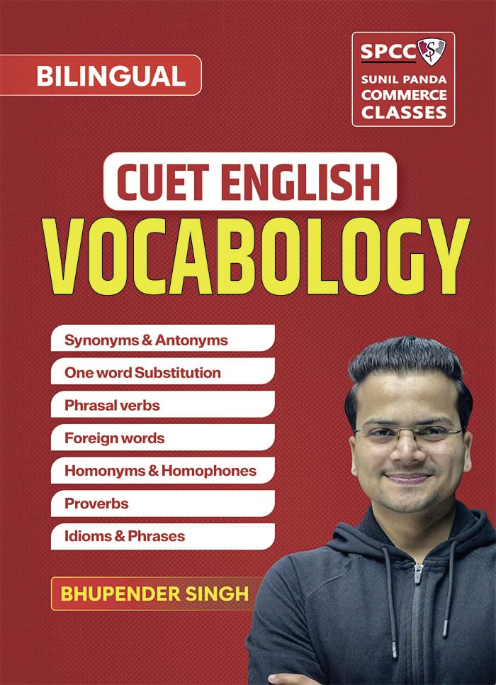 CUET VOCABOLOGY BY BHUPENDER SIR | BILINGUAL VOCABULARY BOOK FOR CUET UG 2026 | FIRST EDITION | SUNIL PANDA COMMERCE CLASSES