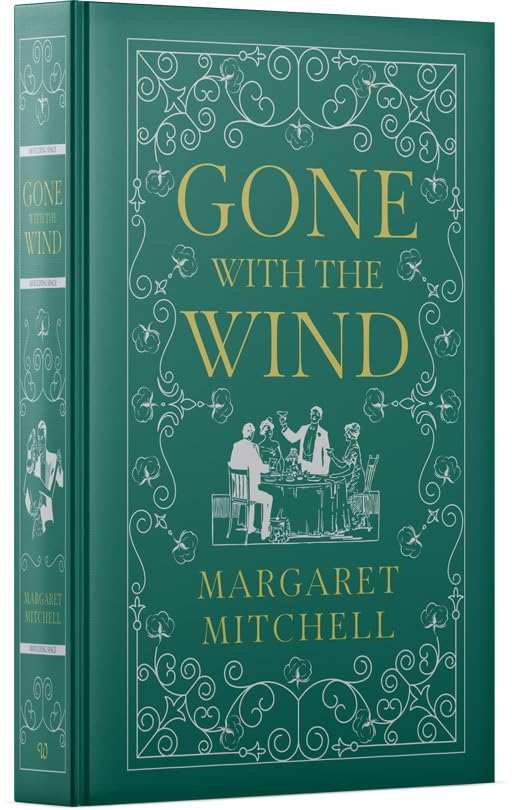 Pu:Gone With Wind