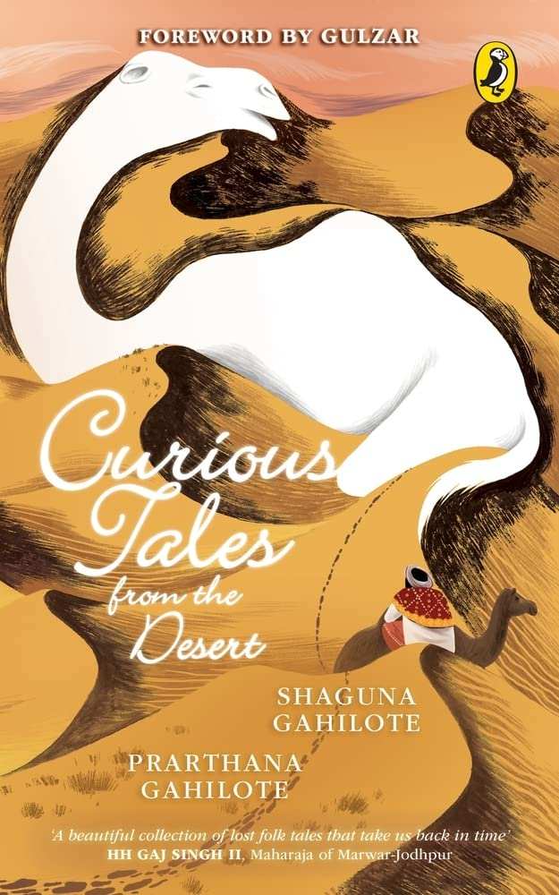 Curious Tales From The Desert