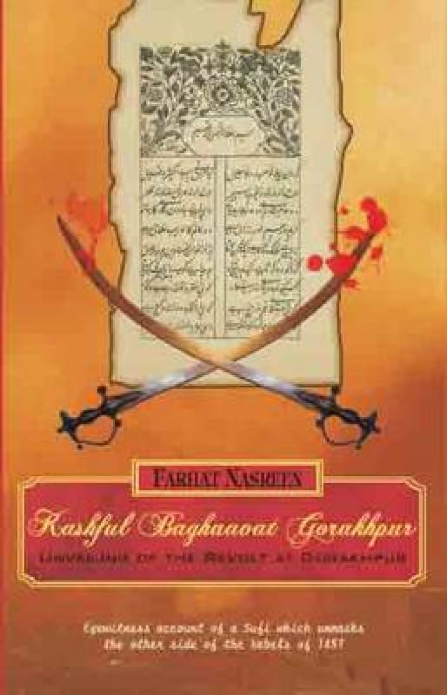 Kashful Baghaavat Gorakhpur