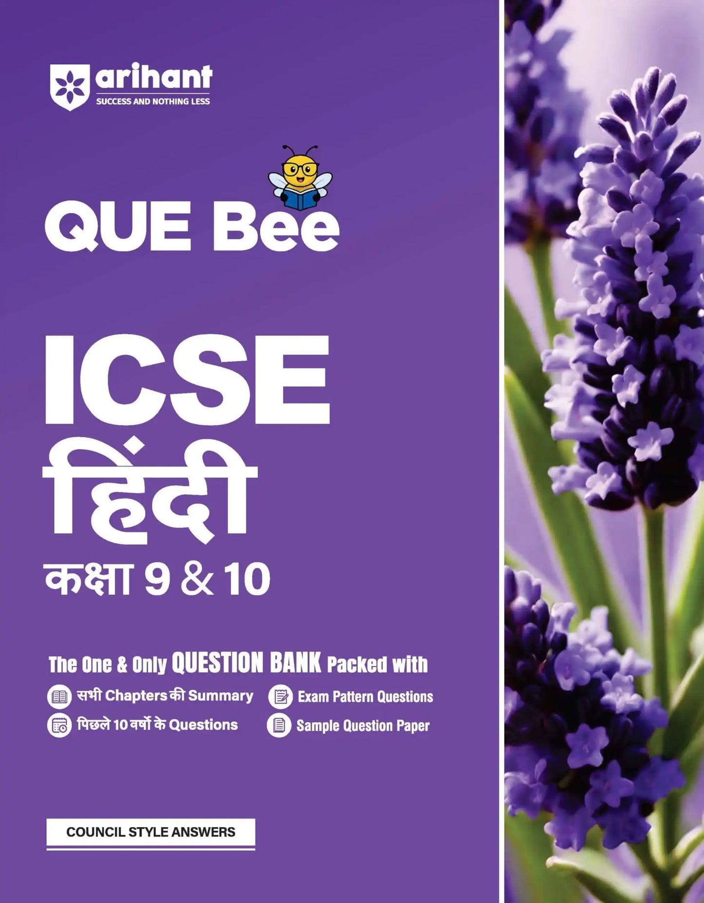 Arihant Que Bee Icse Hindi Bk 9/10