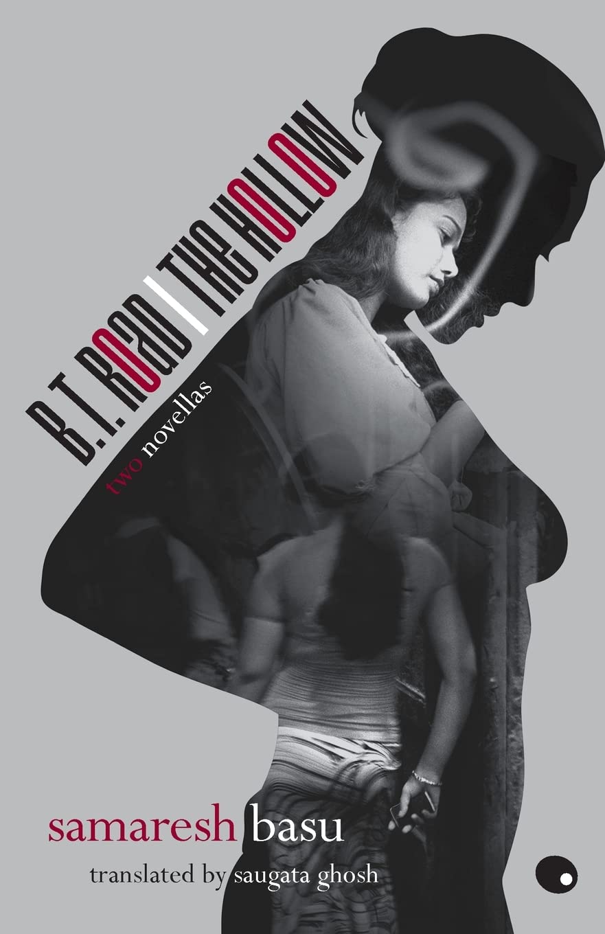 B.T. Road / The Hollow