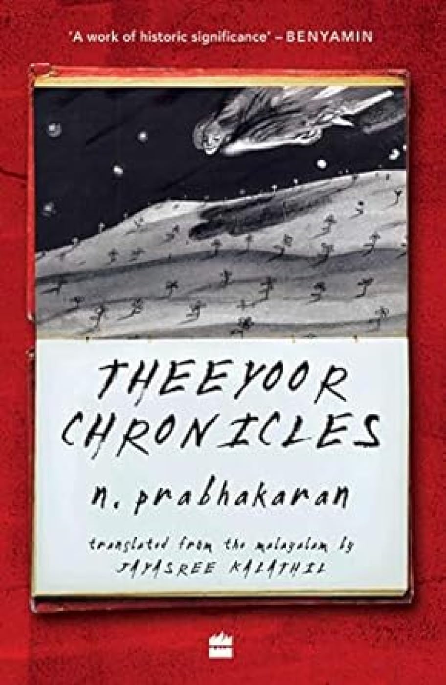 Theeyoor Chronicles