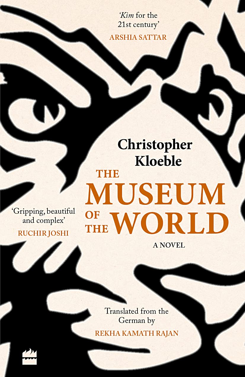 Museum Of The World