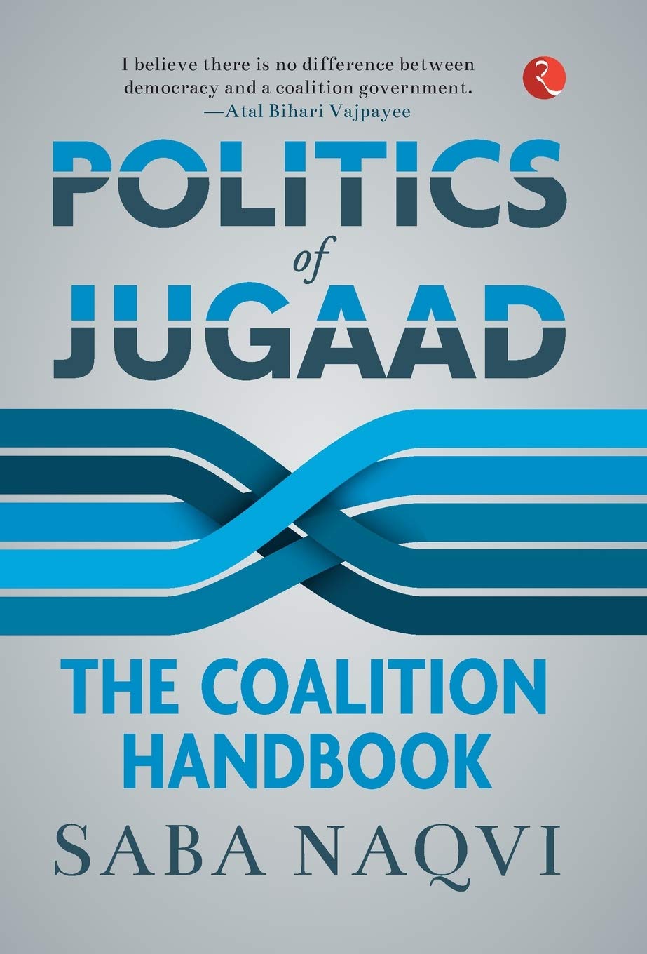 Politics Of Jugaad (Hb)