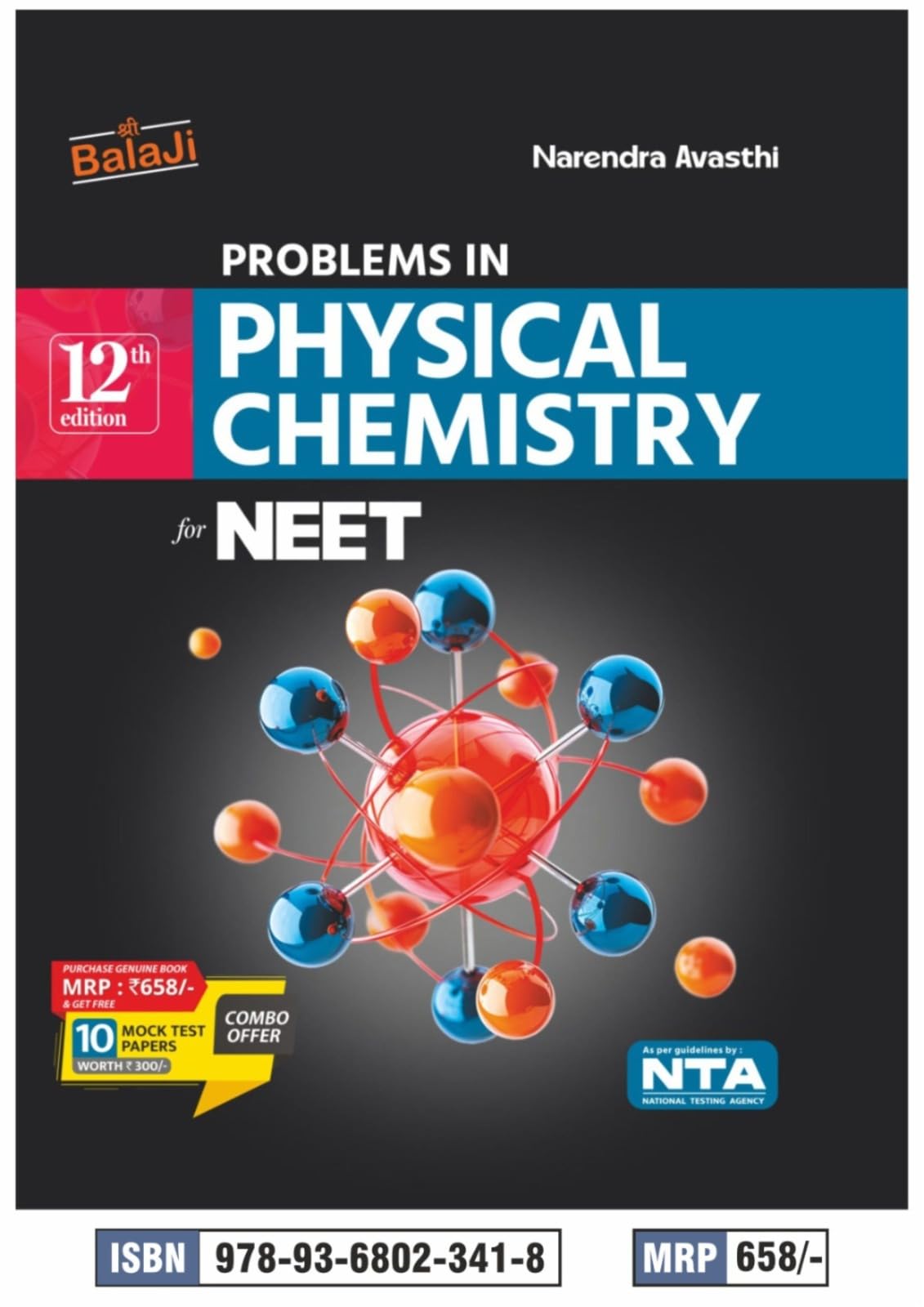 Balaji Problems in Physical Chemistry for NEET