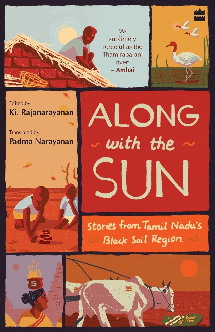 Along With The Sun