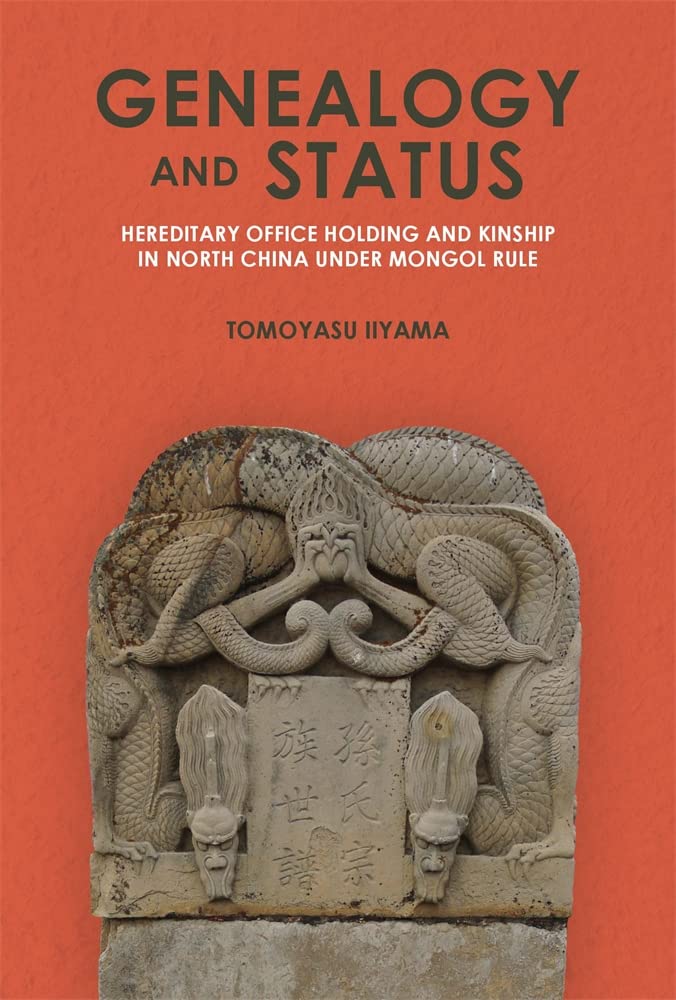 Genealogy And Status