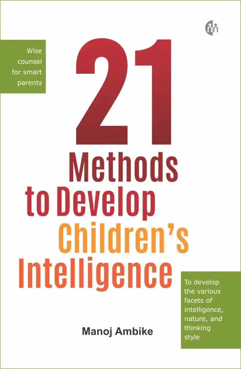 21 Methods To Develop Children'S In
