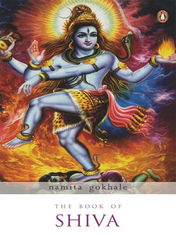 Book Of Shiva