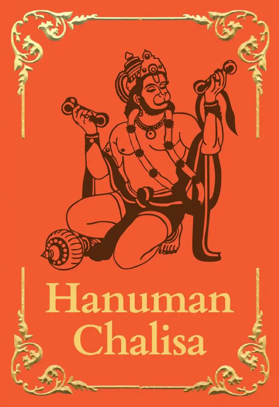 Hanuman Chalisa