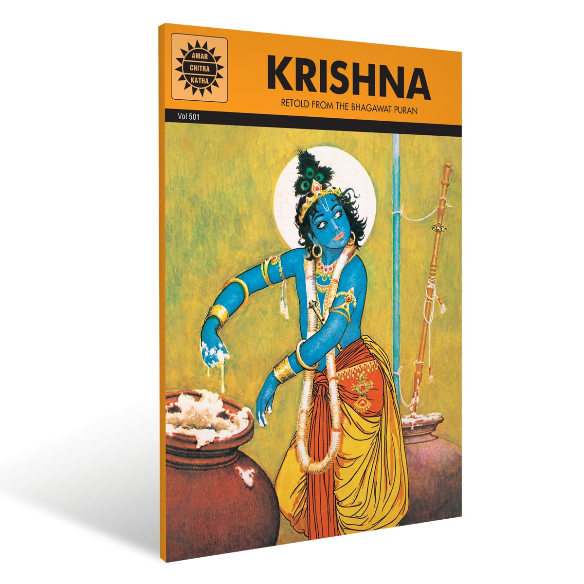 Krishna