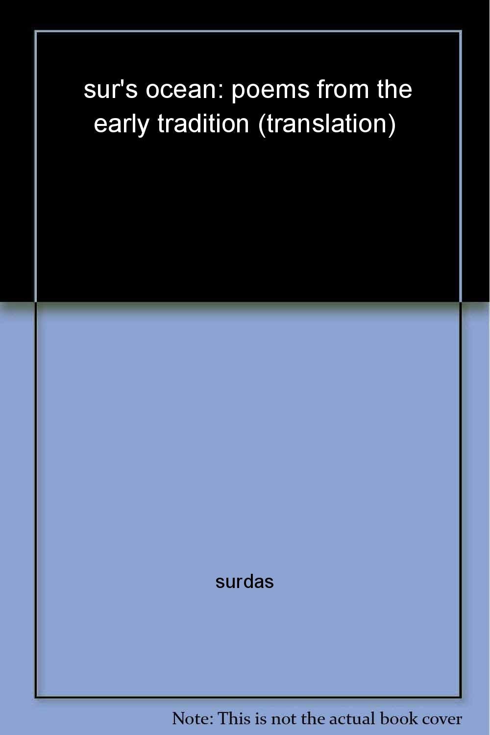 Poems From The Early Tradition