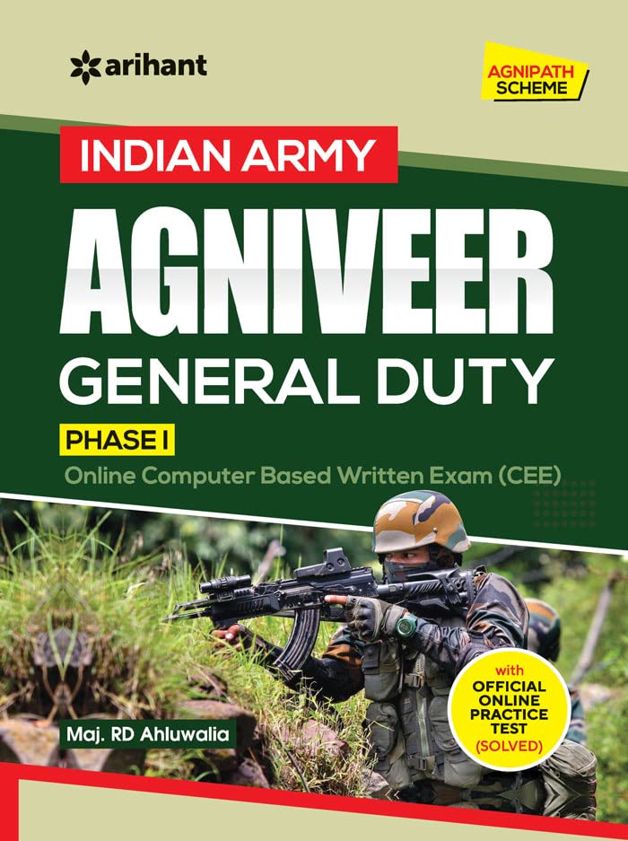 Indian Army Agniveer General Duty Phase 1 Exam