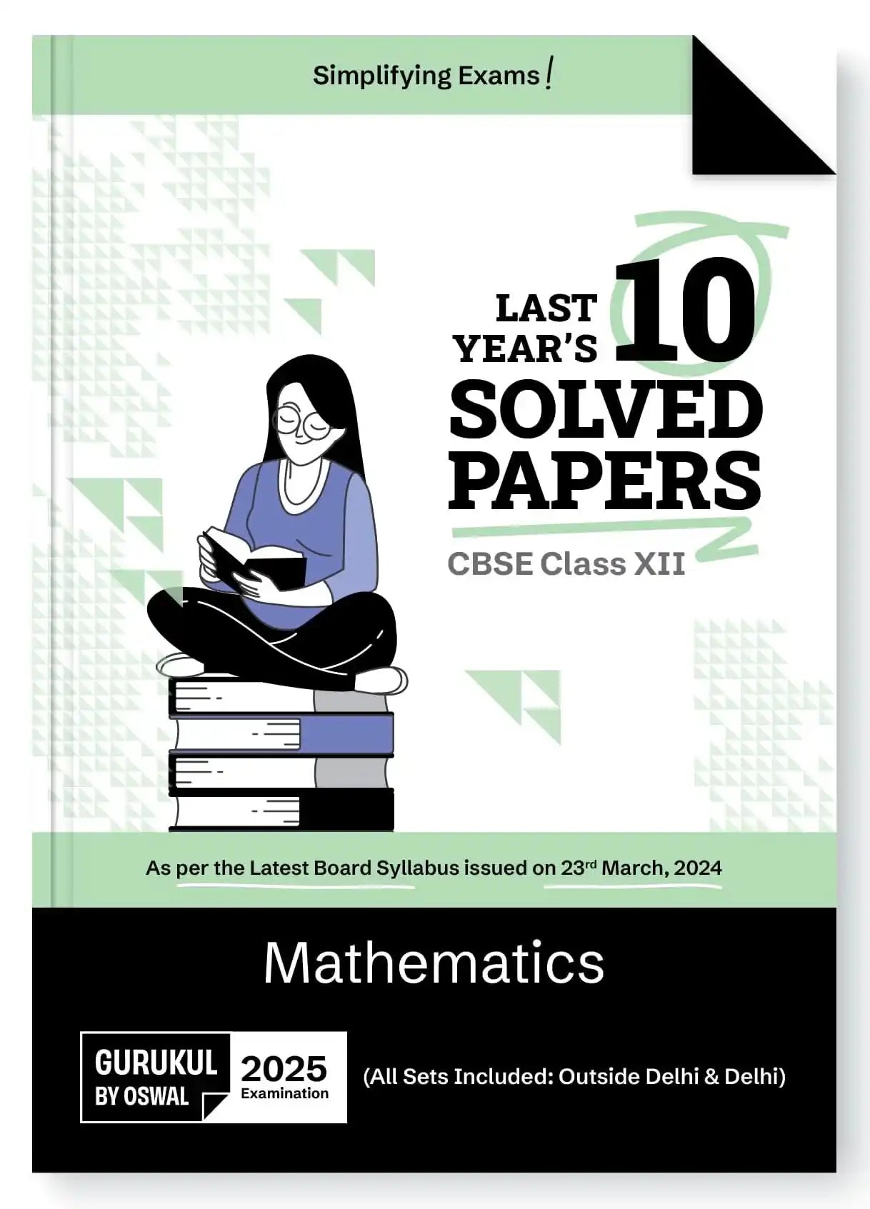 Opp Cbse Last 10 Yrs Solved Maths Bk 12 (2025)