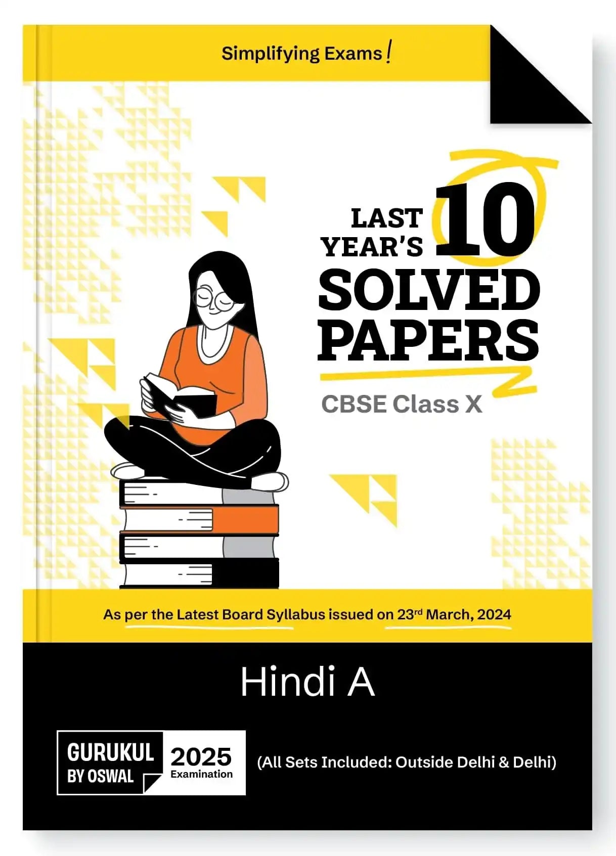 Opp Cbse Last Yrs Solved Hindi A 10 (2025)