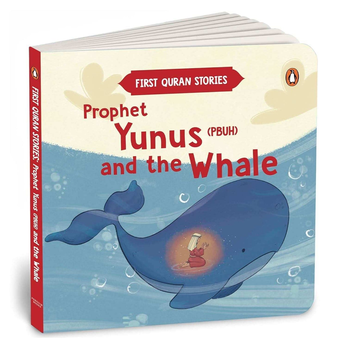 First Quran Story: Prophet Yunus (Pbuh) And The Whale