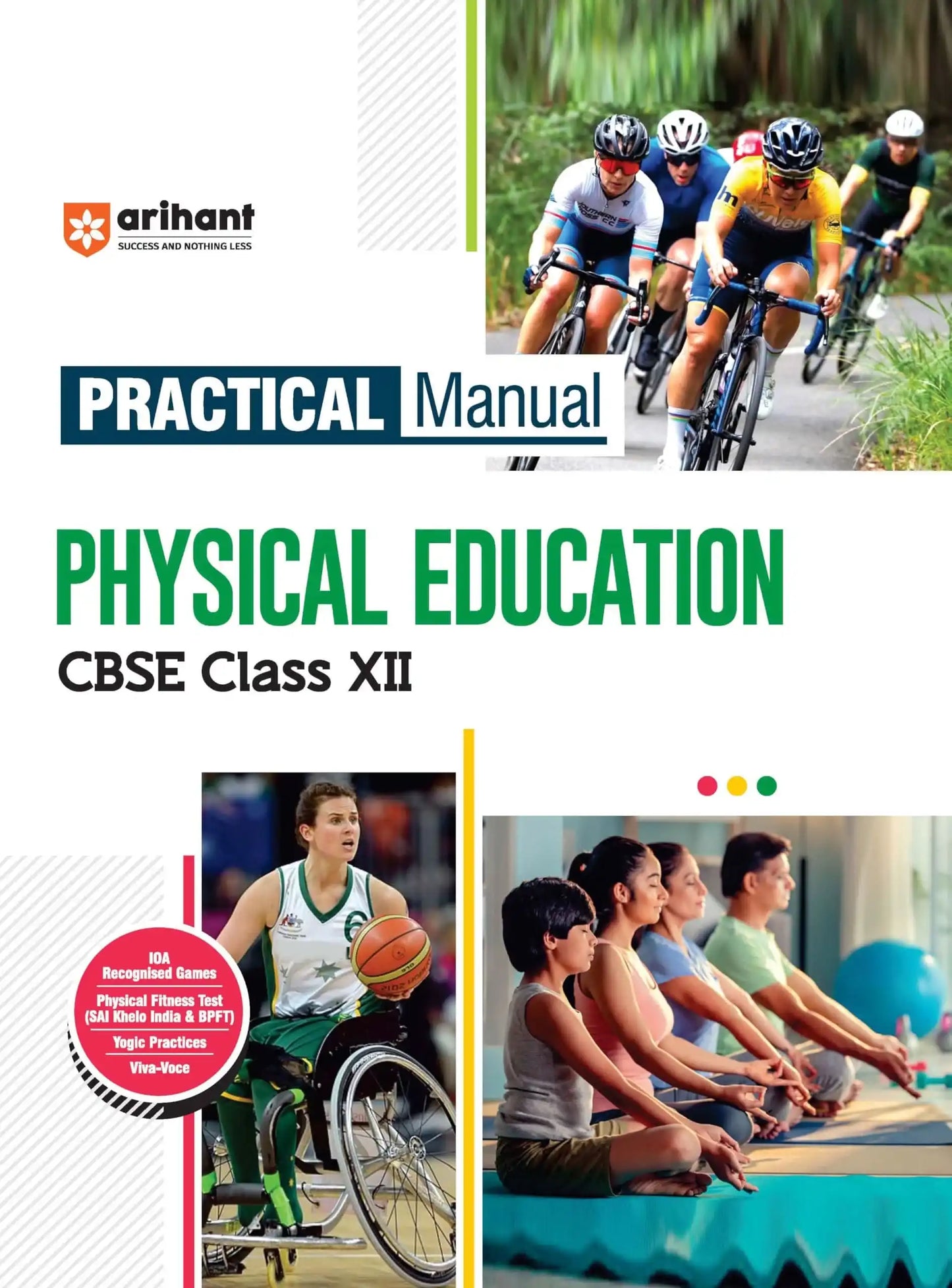 Arihant Lab Manual Physical Edu Bk 12