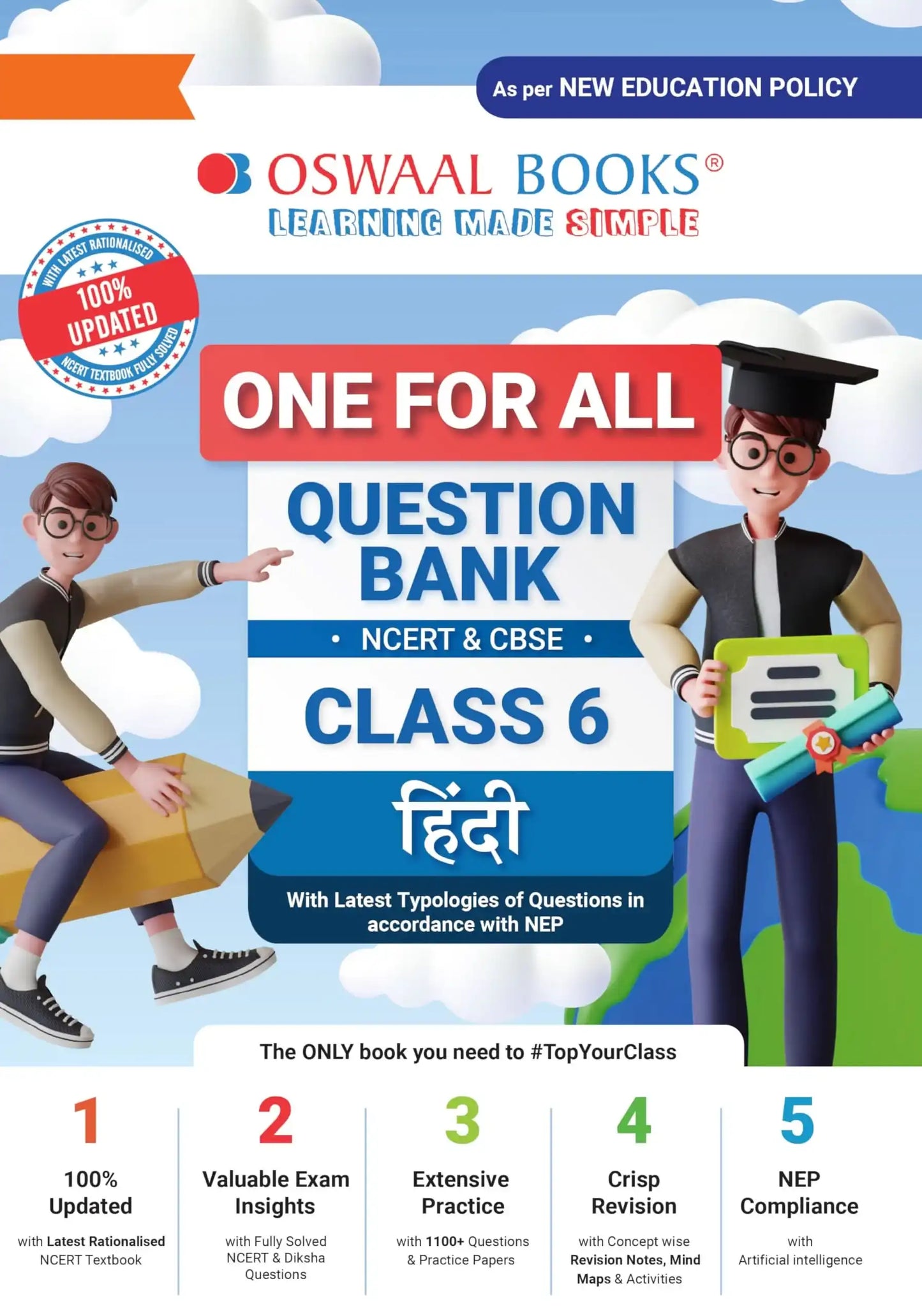 Oba Qb Hindi Bk 6 (2025)
