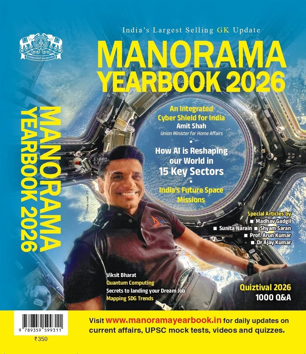 Manorama Yearbook 2026 | For UPSC, State PSCs, SSC (CGL, CHSL, MTS), Railways, Banking, Defence (NDA/NA, CDS), Civil Services, and Other Competitive Exams | General Knowledge & Current Affairs | English Medium | 2026 Edition